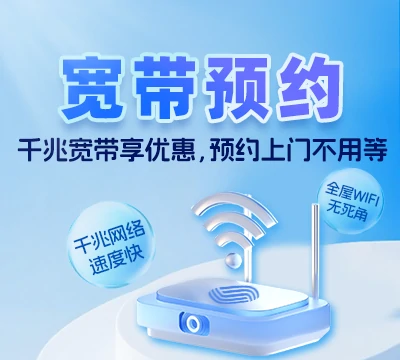 进贤县七里乡