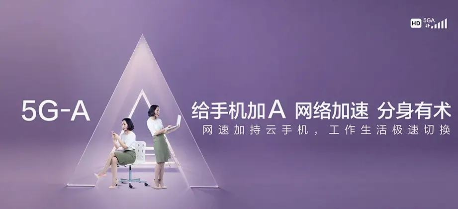 进贤县进贤县白圩乡 移动宽带