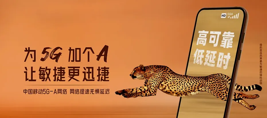 进贤县进贤县二塘乡 移动宽带